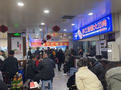 -楼外楼肥羊木炭火锅居(乐群街店)