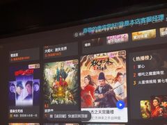 -春风里足道(娄桥店)