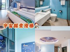 -佛冈森波拉度假区