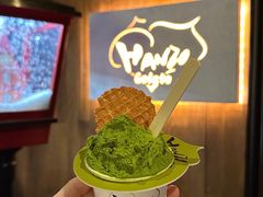 -半藏居酒屋(香港花园店)