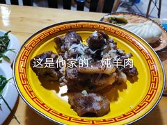 -老阿妈乌海蒙餐馆(锦馨园小区店)