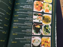 菜单-Neary Khmer Restaurant