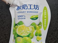 -来之顺海鲜菜馆·青岛菜·始于1993(栈桥店)