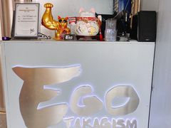 -EGO原创机械密室逃脱(朝阳大悦城2店)