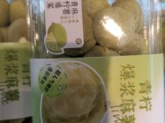 -泸溪河桃酥(龙湖长楹天街店)
