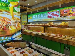 -超级泰·泰式麻辣烫(南京商厦店)