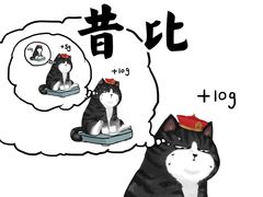 -桐香园小笼包(百井坊巷店)