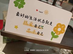 -海底捞火锅(凤凰广场店)