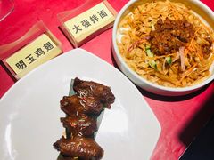 -鱼食饭稻·苏浙土菜17年老馆子(平江路店)