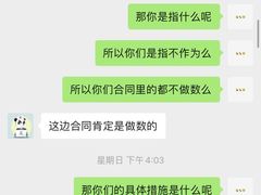 -龟与熊猫宠物公园(南坪店)