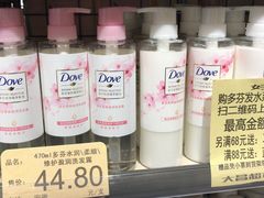 -大昌超市(中环店)