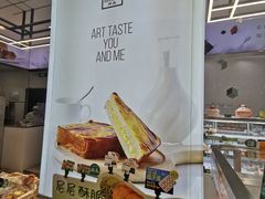 -KenGee仟吉(步行街店)