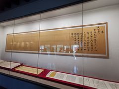 -徐州龟山景区
