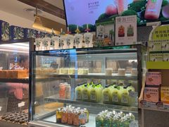 -奈雪的茶(天河城店)