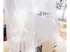 -爸爸糖手工吐司(苏州环球188店)