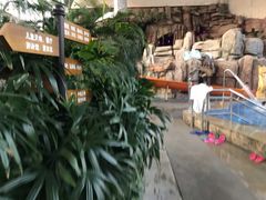 -中家鑫园温泉酒店鑫悦汤泉