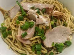 -非遗·爱西干面(小公园总店)