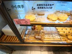 -BreadTalk面包新语·烘焙蛋糕(海珠丽影广场店)