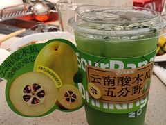 -海底捞火锅(老城根店)