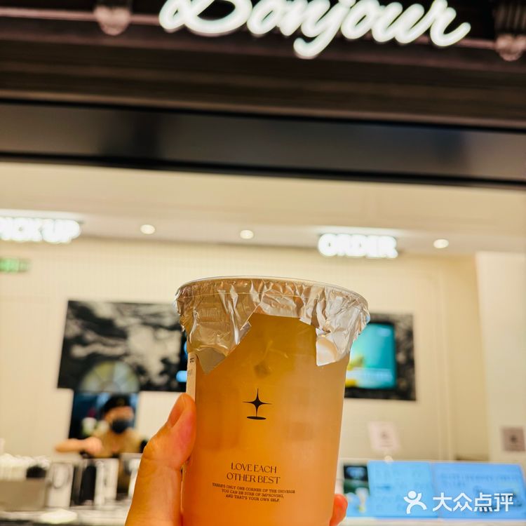 Bonjour本就两杯招牌连打!去魅了!