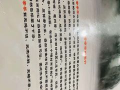 -宏记广东客家菜(丰汇店)