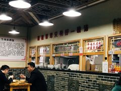 -李四辈(众意路9店)