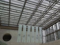 -六朝博物馆