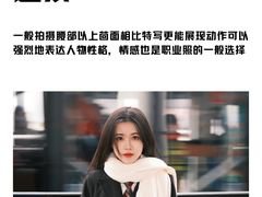 -CGWANG王氏教育(上海校区)