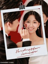 -日光视觉婚纱摄影(旗舰店)