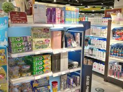 -中国移动营业厅(红旗大街店)