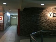 -ventus spa 沙巴亚庇正宗精油按摩会所