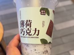 -都可手作(学士街手作店)