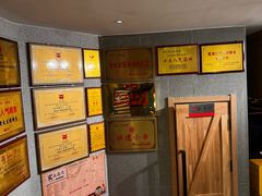 -邢氏老太太烤串(北兴街店)