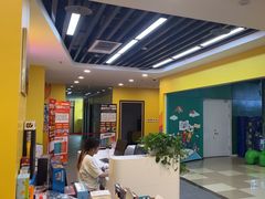 -新东方素质成长中心(金源校区)