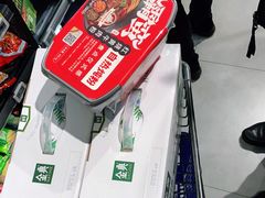 -盒马鲜生(莱蒙都会店)
