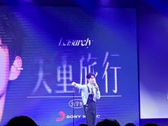 -北京盘古七星酒店