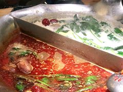 -湊湊火锅·茶憩(上海合生汇店)