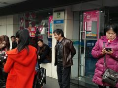 -中国移动(七莘路营业厅)