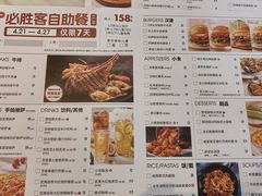 -必胜客(华南摩尔店)