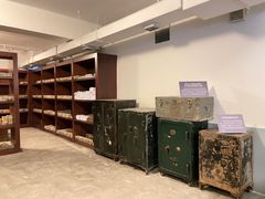 -沈阳金融博物馆