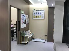 -派特宠物医院(圆融广场店)