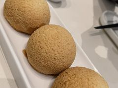 酥皮山楂叉烧包-蔡澜点心·粤菜(月星环球港店)