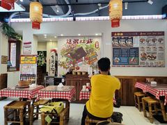 -石榴姐•山城小馆(创始店)