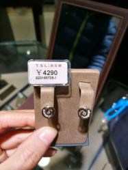 -TSL謝瑞麟(永安百货店)