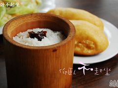 仰卧不起坐の吕氏の竹筒饭-吕氏疙瘩汤·私家菜馆(慈云寺店)