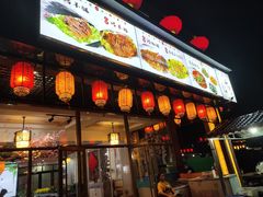 -小饭桶(野三坡百里峡店)