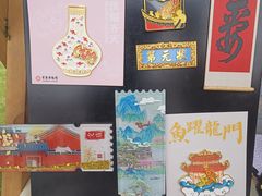 -鸿山遗址博物馆