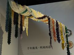 -中国美术学院象山校区-民艺博物馆