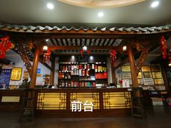 豆瓣鲁班鱼-迎宾饭店