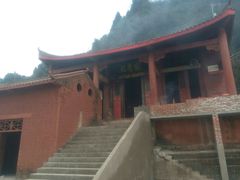 -笔架山